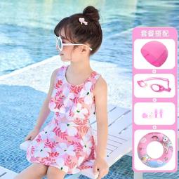 泳裝 新款泳衣 新款兒童泳衣女童游泳衣分體連體泳衣遮肚寬松顯瘦公主風女童泳裝 歷史價格詳細信息