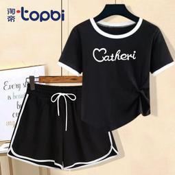 分體六格透明一次性餐盒PP正方形塑料外賣加厚帶蓋打包盒150套/箱 歷史價格詳細信息