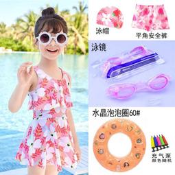 寶寶褲裙 甜美寶寶連腳褲裙 寶寶褲裙 寶寶包腳褲裙【蘋果小舖】(MI) 1912 A7 歷史價格詳細信息