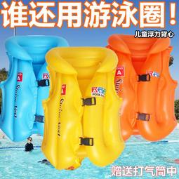 新款充氣寶寶浴盆PVC游泳池新生兒童充氣嬰兒摺疊浴桶BB家用 歷史價格詳細信息