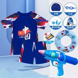 兒童防曬泳衣 男童中大童泳裝泳褲 恐龍歷險記 小孩兩件式衝浪衣 分體式泳裝 平角泳褲 附泳帽  SW34 歷史價格詳細信息