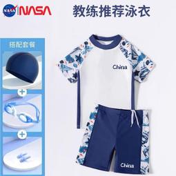 泳裝 新款泳衣 兒童泳衣男童泳褲中大童夏季分體游泳衣小寶寶男孩溫泉游泳套裝備 歷史價格詳細信息
