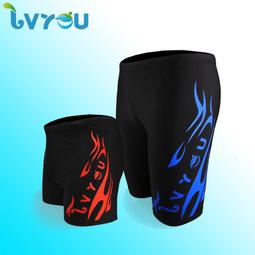 泳裝 新款泳衣 青少年高初中學生防尷尬泳褲寬松大碼胖童男孩速干專業游泳短褲裝 歷史價格詳細信息