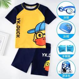 泳裝 新款泳衣 兒童泳衣男童泳褲中大童夏季分體游泳衣小寶寶男孩溫泉游泳套裝備 歷史價格詳細信息