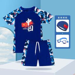 泳裝 新款泳衣 男童泳衣青少年泳衣15到18歲分體中大童兒童游泳裝備全套泳帽泳鏡 歷史價格詳細信息