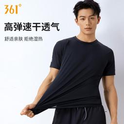 361男士泳衣泳褲套裝遊泳衣上衣全身男五分專業平角速乾遊泳裝備 歷史價格詳細信息