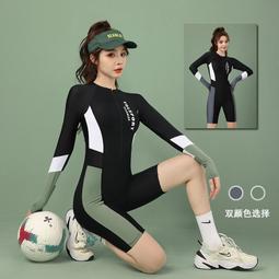 新款女生泳衣 女士專業泳衣 運動連體裙式泳衣 平角保守顯瘦遮肚遊泳衣 學生長袖泳裝 女士專業遊泳訓練服~超美服飾 歷史價格詳細信息