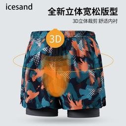 男士長款及膝短袖睡衣莫代爾睡裙棉質上衣2023夏季純色寬鬆睡衣上衣長裙睡衣圓領t恤女t恤休閒睡衣滿599免運 歷史價格詳細信息