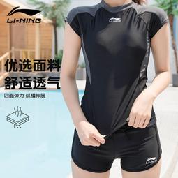 【好康】泳衣2023年新款ins度假比基尼兩件式三點式鏈條小胸聚攏泳裝女 歷史價格詳細信息