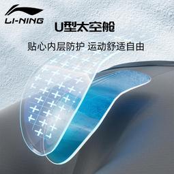 【好康】男士泳褲寬鬆速乾防尷尬四角褲海邊度假遊泳泡溫泉泳衣男款短褲 歷史價格詳細信息