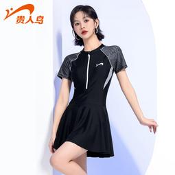 【好康】貴人泳褲男款男生防尷尬溫泉2023新款男士泳帽三件遊泳套裝 歷史價格詳細信息