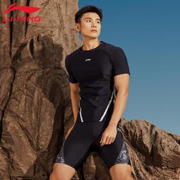 男士泳衣泳褲套裝五分遊泳褲男款防尷尬專業速乾全身遊泳裝備 歷史價格詳細信息