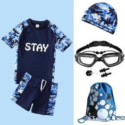 小胖墩胖男童運動褲秋裝長褲中大童棉衛褲胖兒童加肥加大春季褲子 歷史價格詳細信息