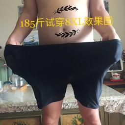 男生泳褲+泳帽(寬鬆加大尺碼/平角衝浪褲/海灘褲/男四角泳褲/泳褲套裝/平口泳褲/男士泳褲/電鍍蛙鏡) 歷史價格詳細信息