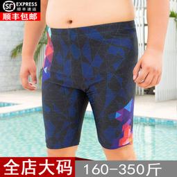 加大尺碼 胖子褲 彈性好穿 牛仔褲男哈倫褲 九分褲青年寬松加肥加大碼小腳褲 休閒長褲 歷史價格詳細信息