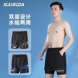 泳褲泳帽三件套男士防尷尬寬鬆泳衣套裝專業遊泳裝備新款 歷史價格詳細信息