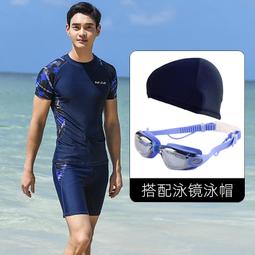 【好康】青少年學生男士遊泳衣連身平角短袖五分泳褲專業訓練兩件式速乾泳裝 歷史價格詳細信息