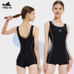 【好康】泳衣女士保守遮肚顯瘦連身裙式2023新款爆款性感露背泡溫泉遊泳裝 歷史價格詳細信息