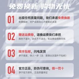 【好康】泳褲男士泳衣泳帽套裝男大尺碼速乾平角溫泉防尷尬遊泳裝備 歷史價格詳細信息