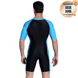 泳衣男士專業連身泳褲運動長版溫泉大尺碼遊泳衣全身套裝泳裝裝備 歷史價格詳細信息