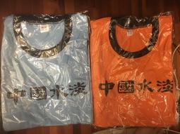 全新代購 HUMAN MADE 23AW GRAPHIC TEE #4 愛心 標語 胸前圖案 歷史價格詳細信息