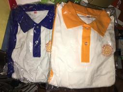 桃園縣蘆竹鄉公所 榮獲85年傑出資訊運用獎紀念 歷史價格詳細信息