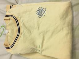 台北市【FASCIA法夏‧肌筋膜調理美學】《美容筋膜系列》超導極致重塑90分鐘護理券(MO) 歷史價格詳細信息