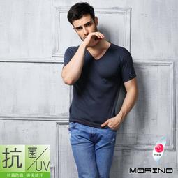 【MORINO摩力諾】抗菌防臭速乾短袖V領衫/T恤(超值2件組) MO5207 歷史價格詳細信息
