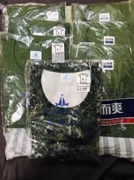 陸軍草綠野戰褲 軍用褲 野戰褲 軍用服裝 角色扮演 生存遊戲裝扮 歷史價格詳細信息