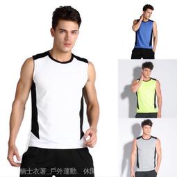 無袖背心男 大尺碼 速乾 運動 寬鬆 休閒背心 吸汗排汗 重訓訓練健身跑步運動短袖T 大尺碼訓練服飾 多色男生背心 歷史價格詳細信息