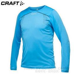 RV城市【瑞典 Craft】大LOGO帽 BIG LOGO HAT 彈性透氣保暖針織羊毛帽 毛線帽_197614 歷史價格詳細信息