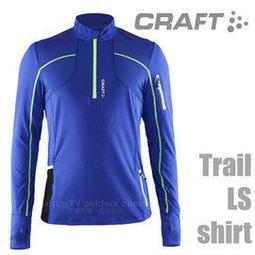 RV城市【瑞典 Craft】大LOGO帽 BIG LOGO HAT 彈性透氣保暖針織羊毛帽 毛線帽_197614 歷史價格詳細信息