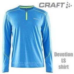 RV城市【瑞典 Craft】大LOGO帽 BIG LOGO HAT 彈性透氣保暖針織羊毛帽 毛線帽_197614 歷史價格詳細信息