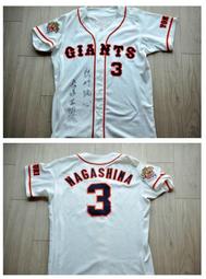 茂盛長銅元叁拾枚5170 歷史價格詳細信息