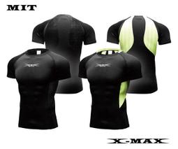 排汗王~X-MAX~台灣製~X1511極鋒反光長袖中壓縮衣~緊身衣~休閒~運動~健身 歷史價格詳細信息