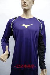 KZM棒壘屋 美津濃 MIZUNO  圓領長袖T恤 長袖路跑服 J2TA453144 歷史價格詳細信息