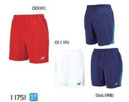 YONEX 運動短襪 (厚) 特價100元 歷史價格詳細信息