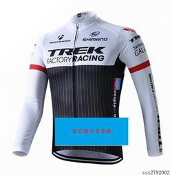 【DS】戶外騎行胸包單肩背包旅行胸包防水斜挎包男女旅行包df 歷史價格詳細信息