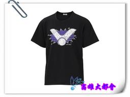 【大都會】~VICTOR~ 勝利 C-5027 A男襪(腳踝、止滑)運動專業羽球襪~$200~ 歷史價格詳細信息