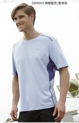 【Ratops 瑞多仕 男 隔濕紗POLO短袖上衣《浮石色/深藍芽》】DB8822/POLO衫/休閒上衣/運動/悠遊山水 歷史價格詳細信息