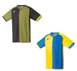 淺色山水橫幅卷軸畫絲綢畫酒店茶樓包廂壁畫唐伯虎唐寅國畫系列 歷史價格詳細信息