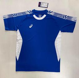 士亞排氣管新竹店 電子遙控真空閥門 側排 全車系可裝 排氣管大小聲 歷史價格詳細信息