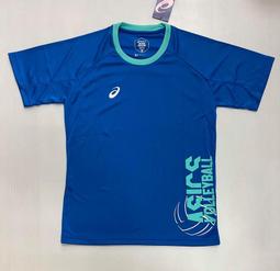 士亞排氣管新竹店 電子遙控真空閥門 側排 全車系可裝 排氣管大小聲 歷史價格詳細信息