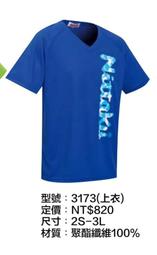 3163民國錢幣 三年大頭 三年三角圓竹節花 1914年 A8366 歷史價格詳細信息