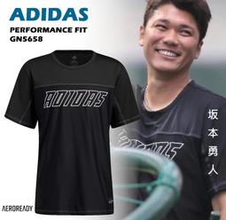 日本 愛迪達 棒球訓練鞋 魔鬼氈 棒球教練鞋 棒球鞋 運動鞋 棒球練習鞋 人工草皮 ADIDAS GW2822 歷史價格詳細信息