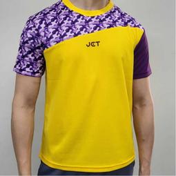 【徐師傅】VERTEX 精靈村cos服 第六村人 第6村民 梅爾姆cos服 歷史價格詳細信息