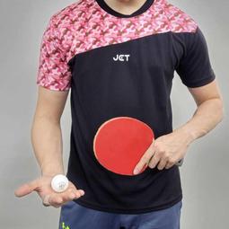 【徐師傅】VERTEX 精靈村cos服 第六村人 第6村民 梅爾姆cos服 歷史價格詳細信息