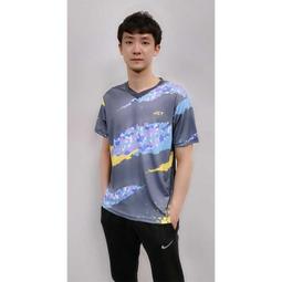 【徐師傅】VERTEX 精靈村cos服 第六村人 第6村民 梅爾姆cos服 歷史價格詳細信息