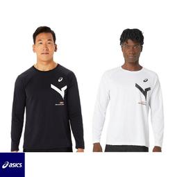 ASICS 亞瑟士 AIM-TRG 童 平織外套 兒童  訓練外套 2034A883-001 歷史價格詳細信息