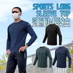 【通風透氣 紗門】防蠅紗門 定製紗門 隱形紗門 摺疊紗門 伸縮紗門 透氣紗門 免打孔紗門 鋁合金紗門 家用紗門 歷史價格詳細信息